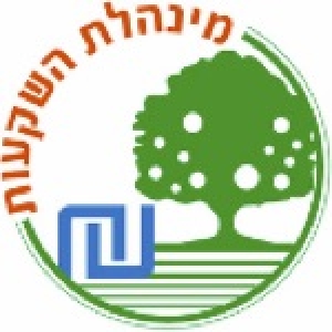 הבהרות לנוהל נוהל תמיכה בהאצת הטמעת טכנולוגיות חדשות בענפי הצומח בחקלאות 2020-2021