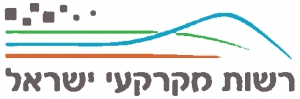 השכרת קרקע חקלאית לזמן קצר בשנת תש&quot;פ (2019 – 2020)